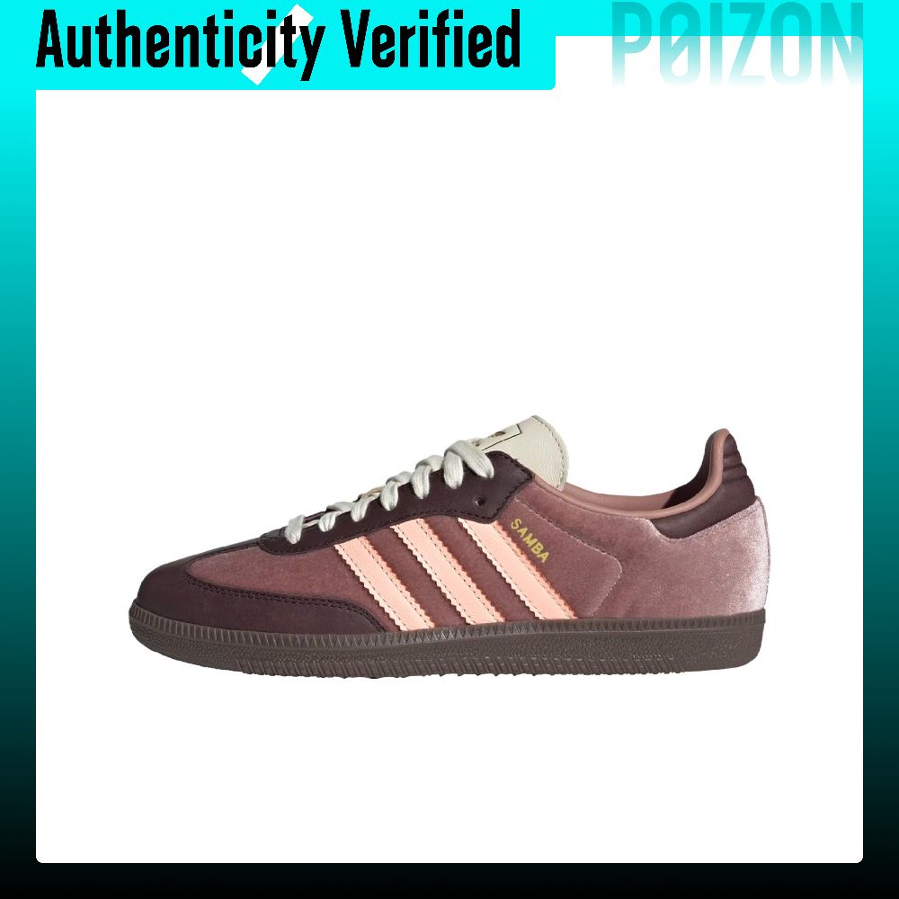 Adidas Shoes Samba - アディダス オリジナルス サンバ 耐摩耗性 ロートップ スケートボードシューズ