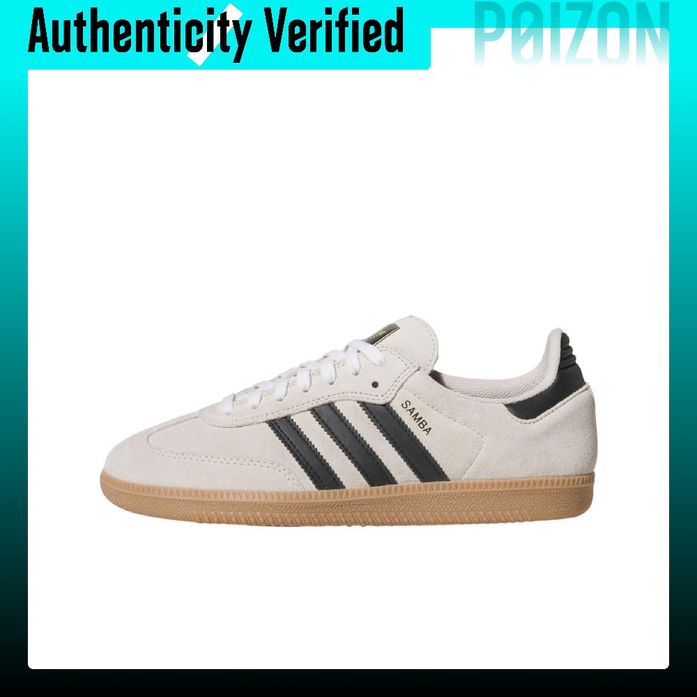 アディダス オリジナルス サンバ ADV レザー製 耐摩耗性 - Adidas Shoes Samba のレビューと価格