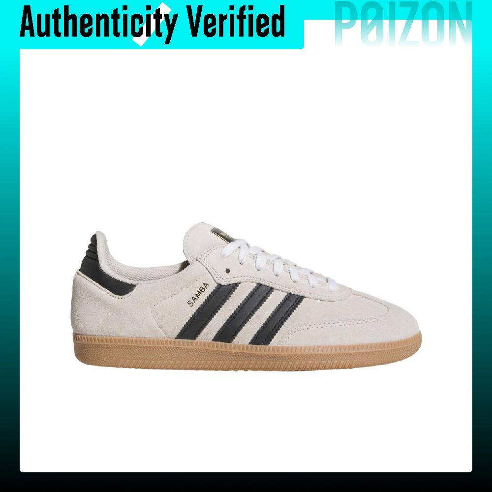 アディダス オリジナルス サンバ ADV レザー製 耐摩耗性 - Adidas Shoes Samba のレビューと価格