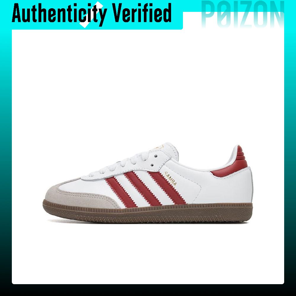 アディダス オリジナルス サンバ OG ローカット スケート - Adidas Shoes Samba のレビューと価格