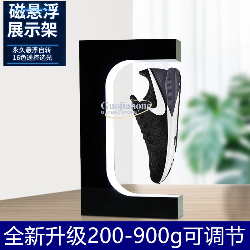 スニーカー磁気浮上式シューズラック インターネットセレブ回転 - Sneaker Box のレビューと価格