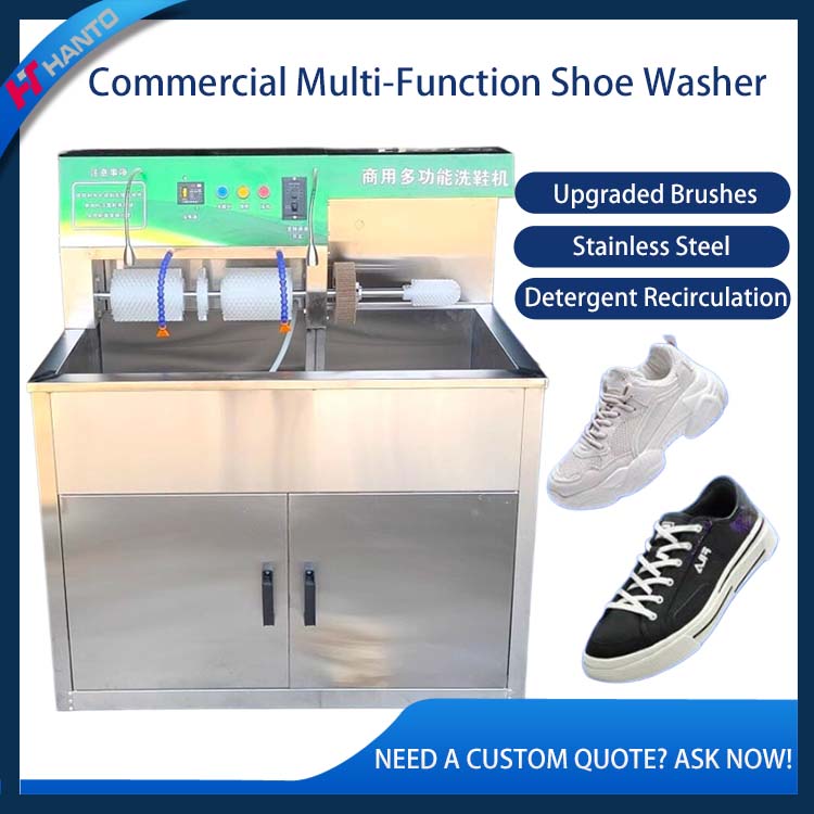 業務用靴洗浄機、ステンレス製120 x 110 x 55cm - Shoe Cleaner のレビューと価格
