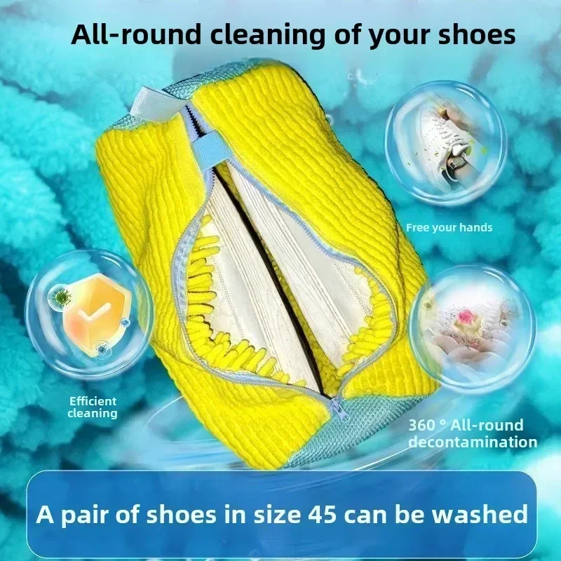 洗濯機で洗える、家庭用シューズ洗い用バッグ。内側にシェニール - Shoe Cleaning Brush のレビューと価格